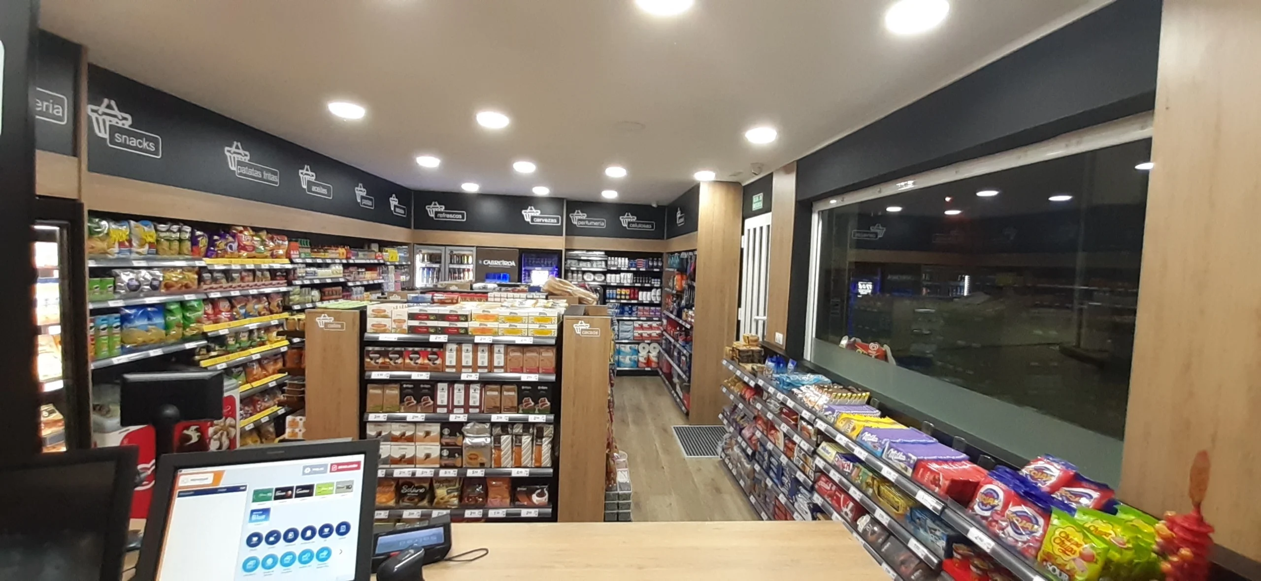 Supermercado E.S Carballeira